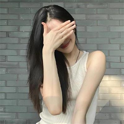 最完美的女孩